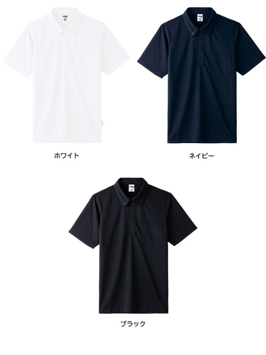 MS3126-color.jpg