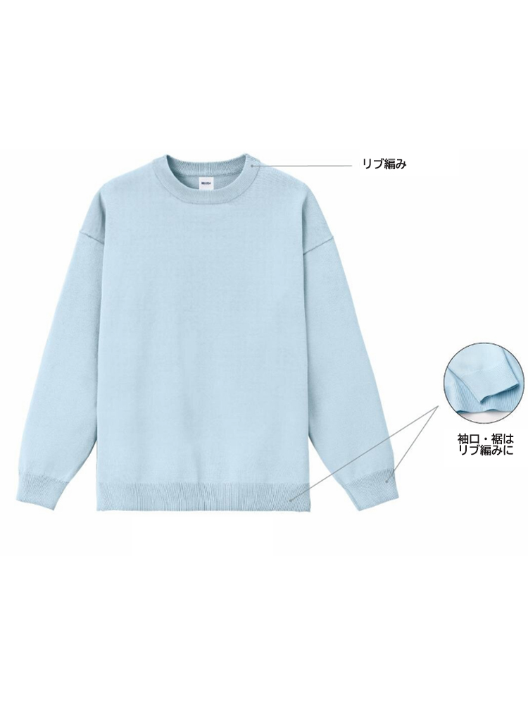 MS1180-img3.jpg