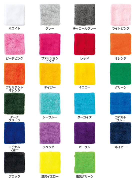 MA9701-color.jpg