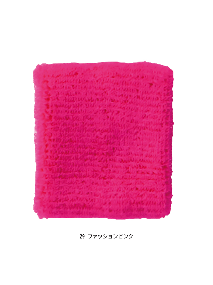MA9701-img1.jpg