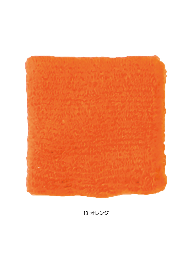 MA9701-img2.jpg