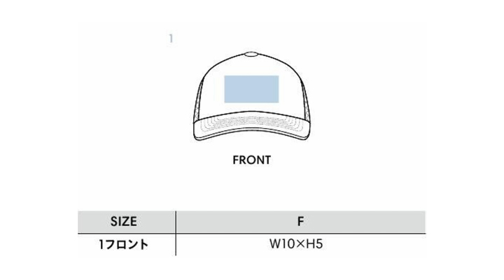 MC6616-プリント可能範囲.jpg