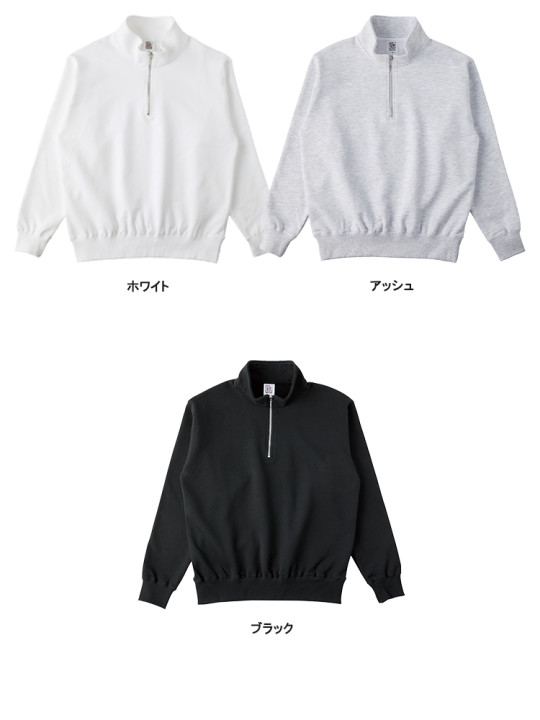 SH2253-color.jpg