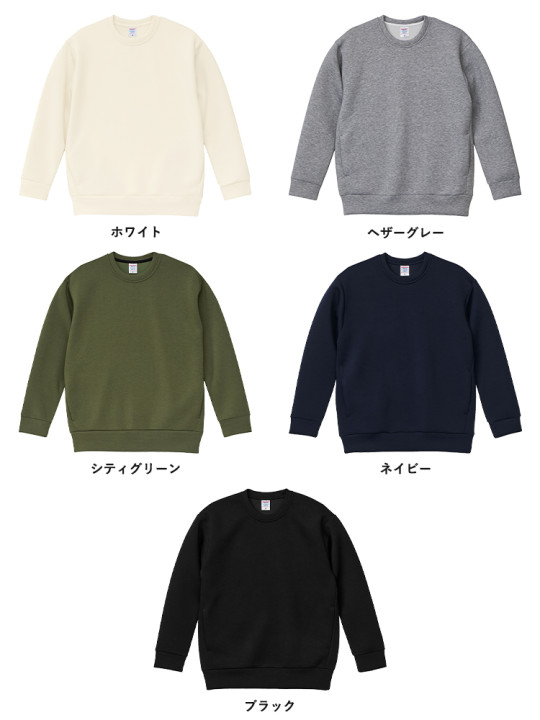 2290-01-color.jpg